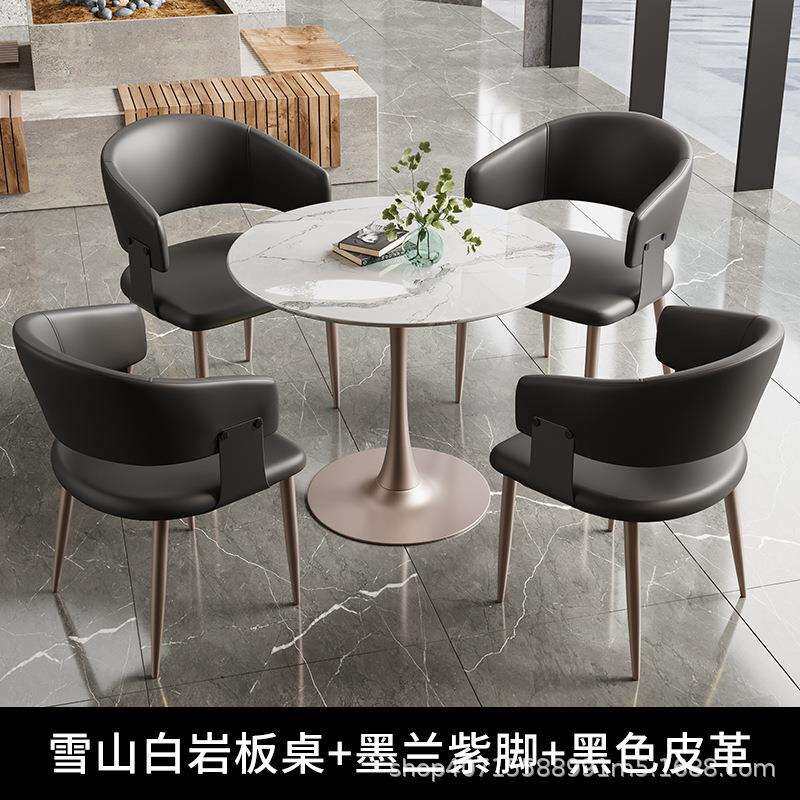 佛山休息区洽谈桌椅组合店铺休闲接待小圆桌家用阳台客厅餐椅