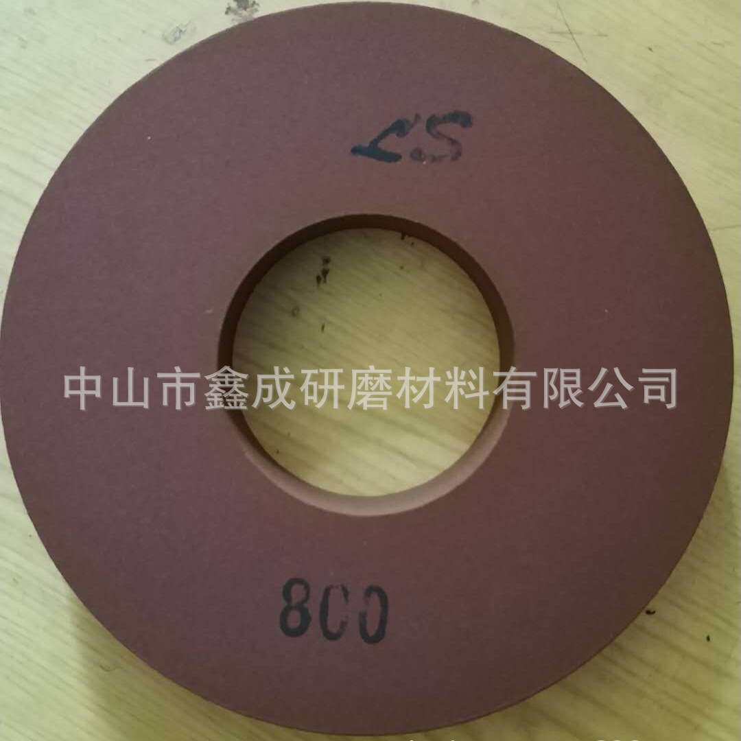 8K镜面抛光轮进口宝石抛光轮超精抛光砂轮8K不锈钢板抛光专用磨具