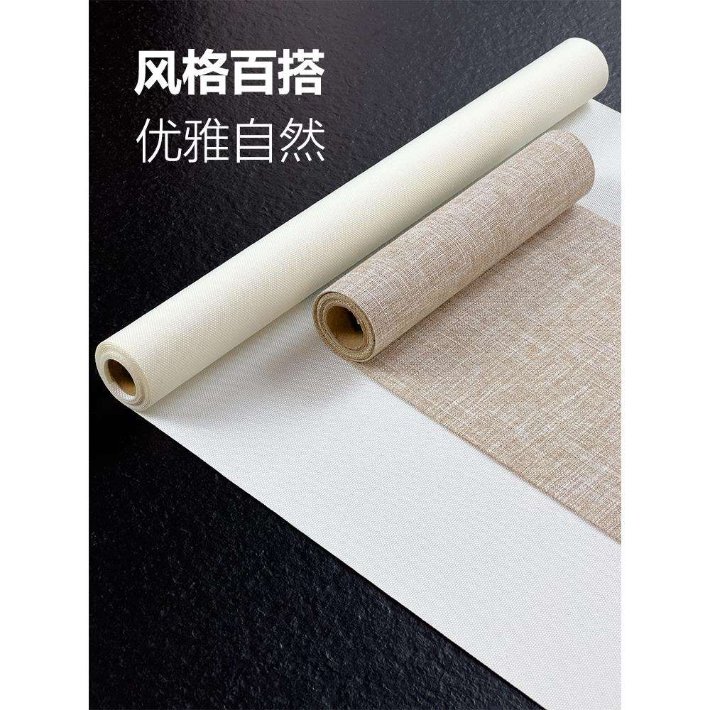 茶席防水禅意新中式白色家用茶几垫布酒店长桌布茶巾布艺茶盘桌旗