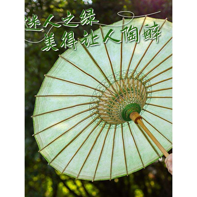 非遗毕油纸伞防雨遮阳分水手工六福晴雨汉服泸州绿色两用古风雨伞图片