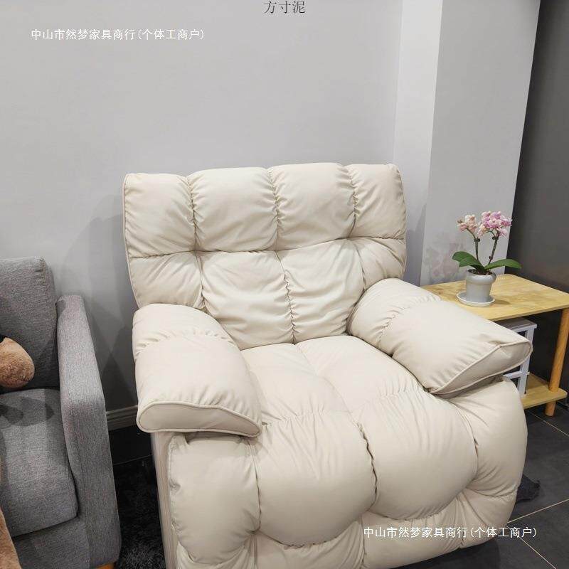 多功能单人沙发椅奶油可躺可睡客厅卧室摇摇椅头等太空懒人沙发舱