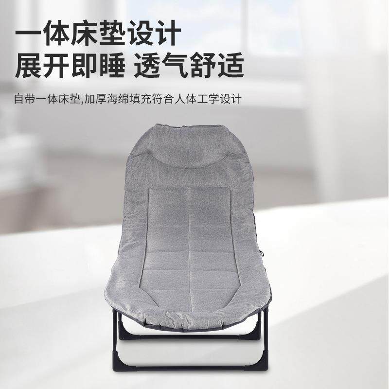 家用单人折叠床便携简易休闲椅办公室多功能午休躺椅陪护床