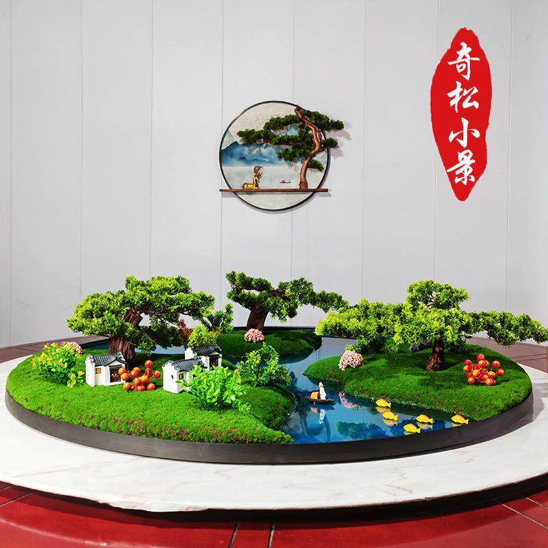 新中式餐桌花艺摆件餐厅大圆桌中间转盘摆件装饰品餐桌沙盘摆花