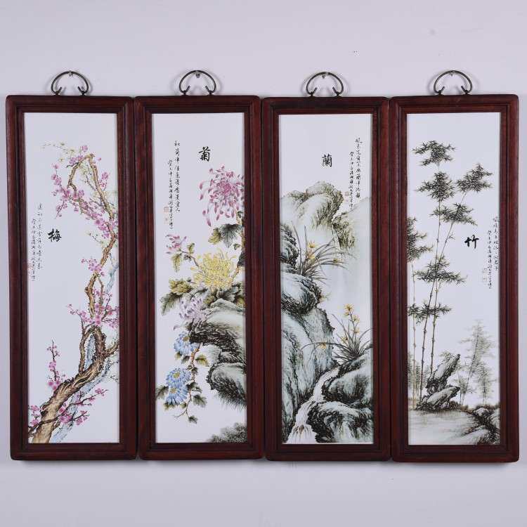 陶瓷装饰画四件套屏风挂画 仿古实木框中式墙壁画酒店茶楼装饰品