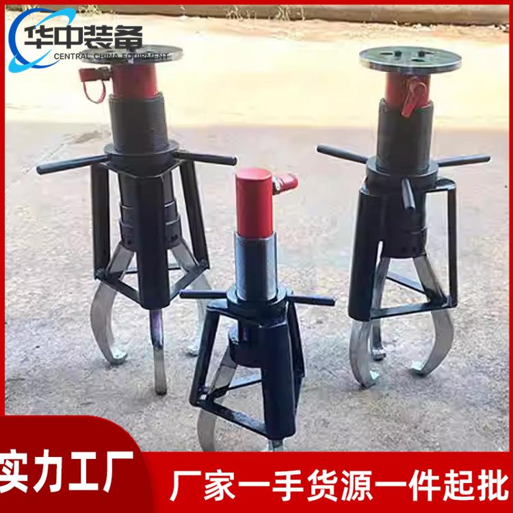 移动式液压拉马分体式液压拉马30T液压防滑拔轮器