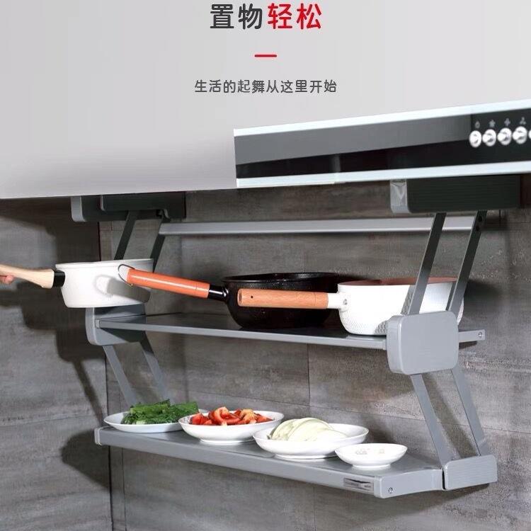备菜配料下拉式双层折叠拉篮厨房吊柜收纳碗碟不锈钢调味瓶置物架