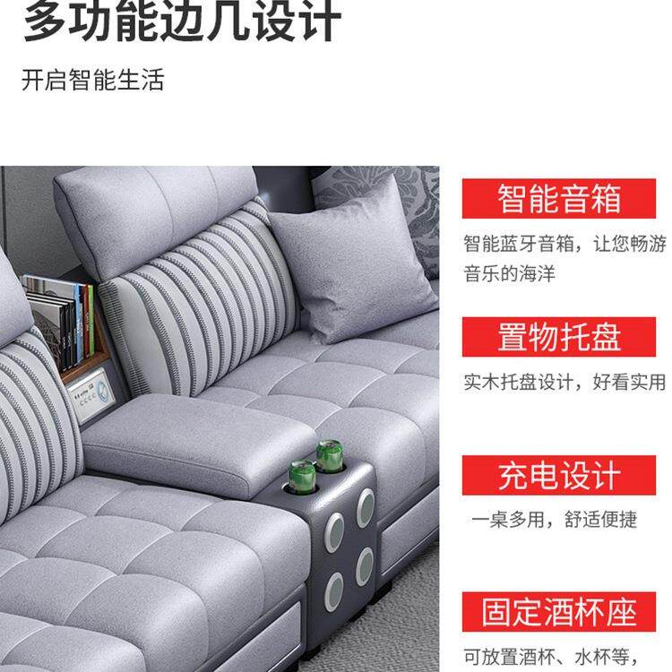 布艺沙发2024新款客厅现代简约4米长农村别墅U型科技布组合大户型