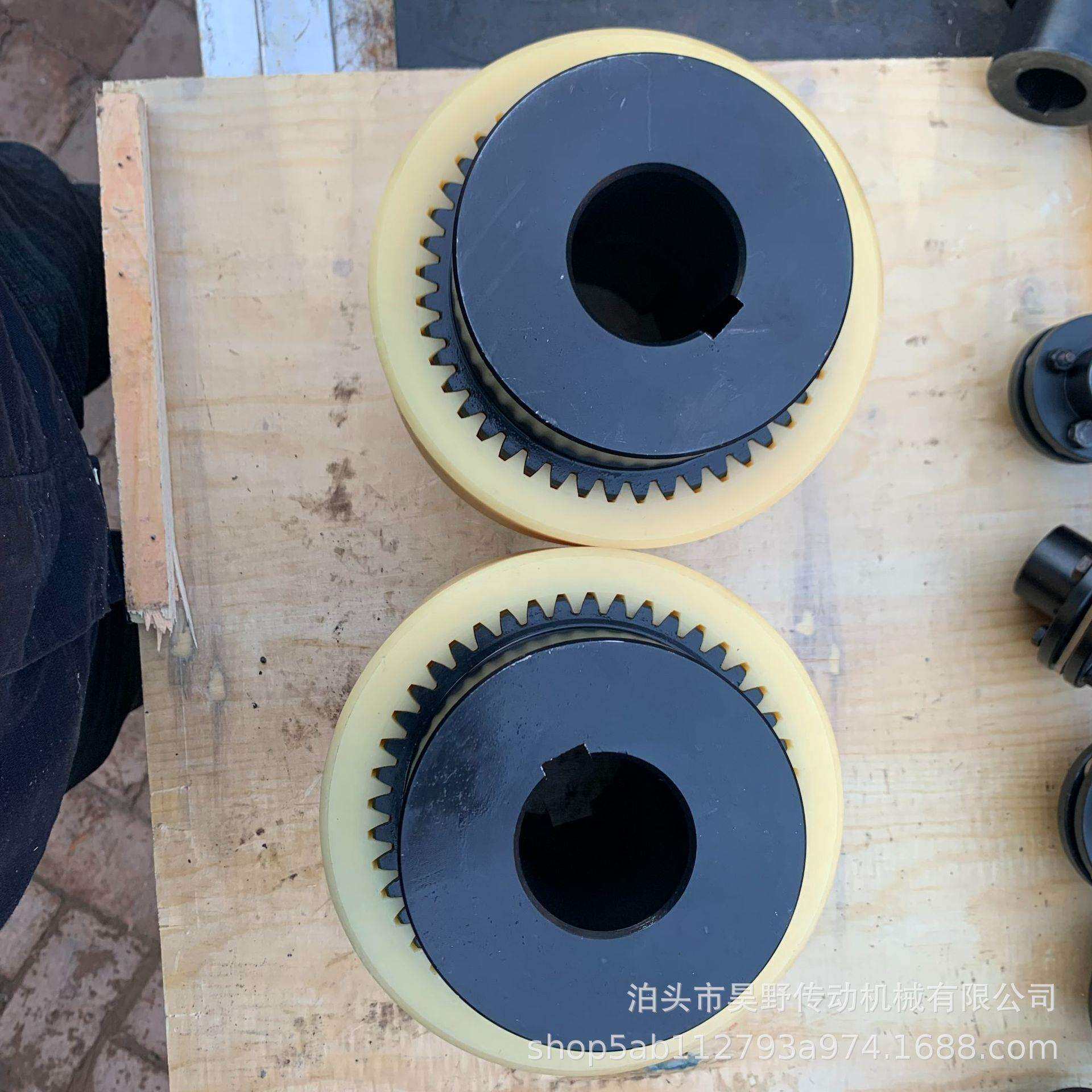 TGL内齿鼓形齿连轴器曲面齿油泵电机连接器NL尼龙套齿式联轴器