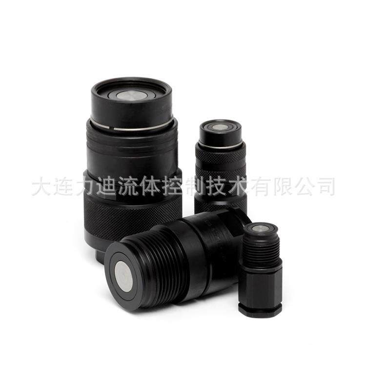 stucchi快速接头VP13P BSP