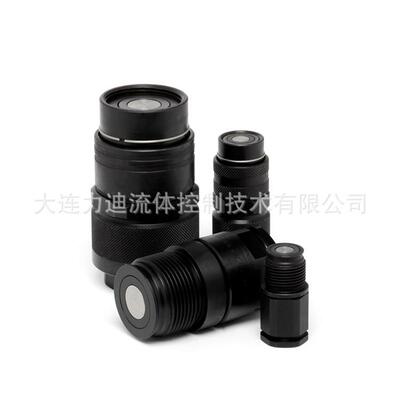 stucchi快速接头VP13P BSP