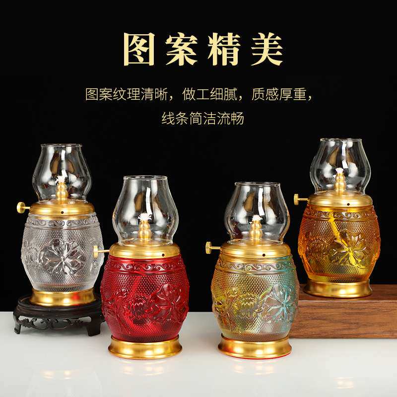 防风琉璃液体油灯家用招财水晶调光灯佛前供酥油灯盏莲花长明灯