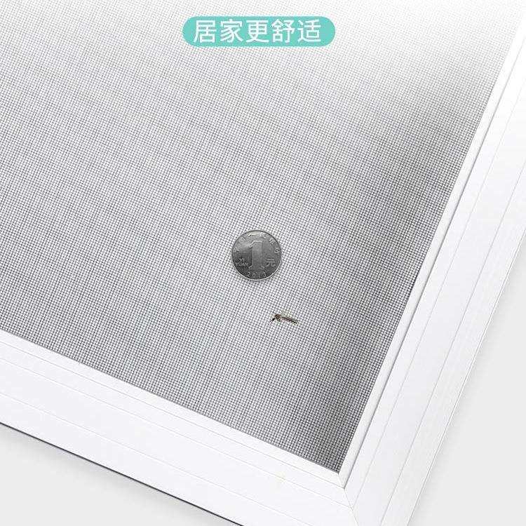 铝合金纱窗可推拉式做自装不锈钢网防蚊虫塑钢沙窗户框架平移