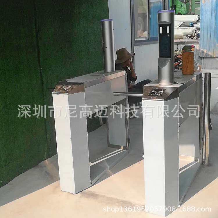 厂家供应工厂大门ID感应卡不锈钢三叉闸门门禁通道行人滚动三辊闸