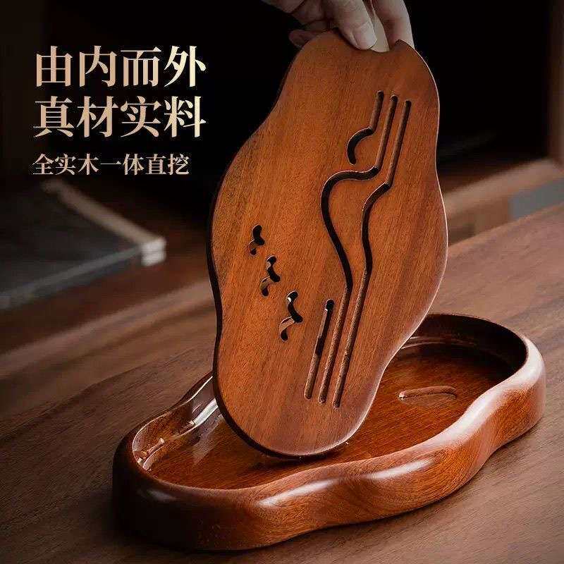 茶盘实木家用小茶台花梨木泡托盘新款便携整块办公室功夫排水茶海