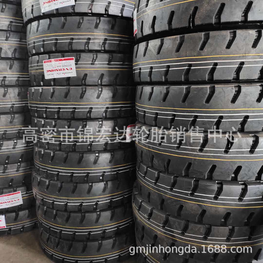 金太阳防爆全钢子午线载重卡车轮胎1100R20前四后八轮胎1200R20