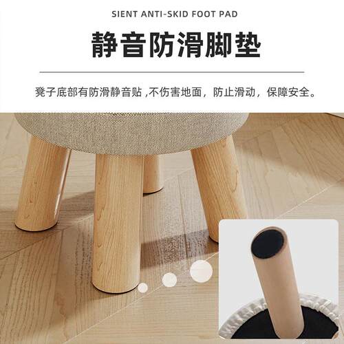 儿童小板凳矮凳客厅结实不累久坐小凳子家用新款木凳出租房圆凳子