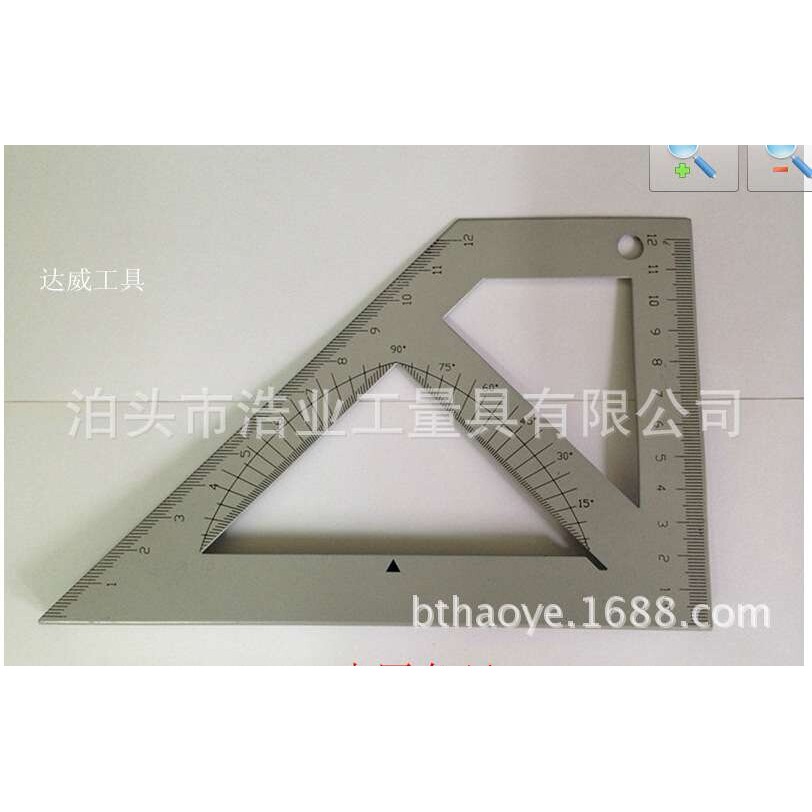 厂家定不锈钢三角尺500 600 800 1000 1200 钢三角板30 45 60 90