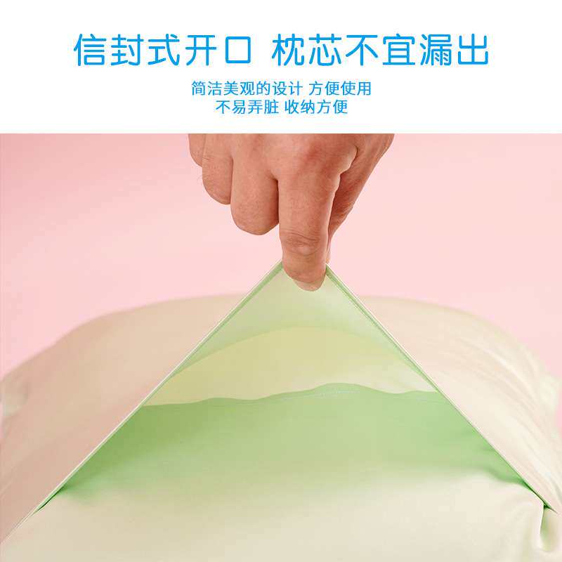 19姆米双面真丝枕套床上用品桑蚕丝枕头套绸缎款枕芯套抱枕套丝绸