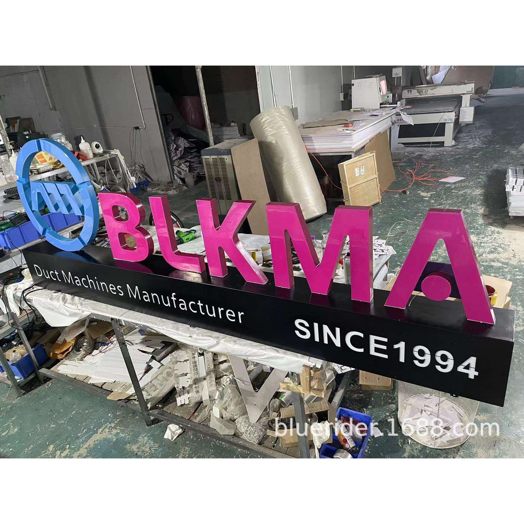 落地发光字 BLKMA 平价手机城 树脂字立式发光字迷你 超级字定 制