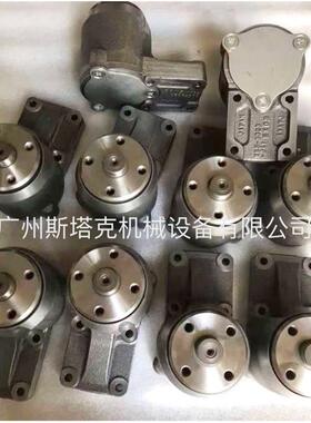 6732-61-3120小松PC200-6 PC200-7 PC200-8 6D107发动机风扇支架