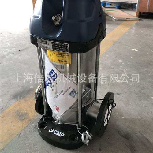 CDM3-12工地层轻型立式多级温离心循环压泵