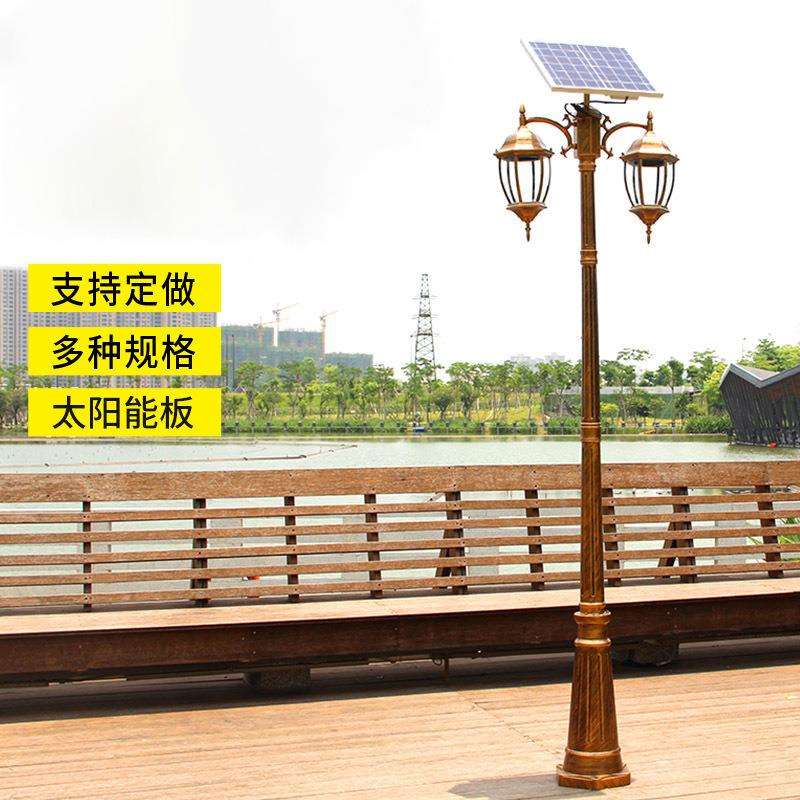 户外灯防水太阳能灯路灯庭院灯花园草坪灯高杆景观灯弯六角喇叭