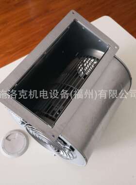 Rosenberg无蜗壳离心风机ERAE250-6/1160CFM工厂机械设备通风