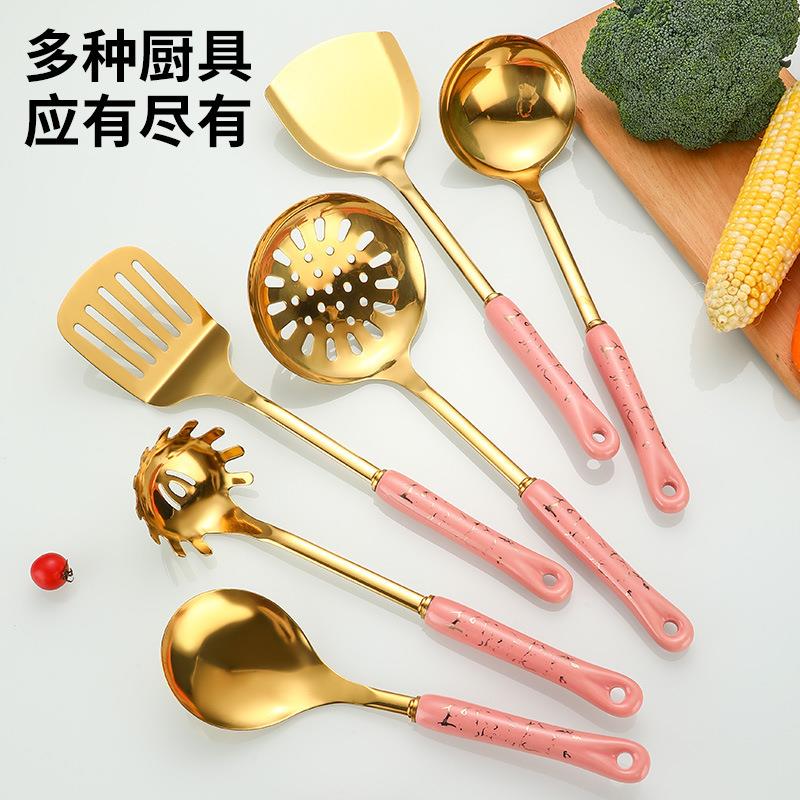 201不锈钢厨具套装陶瓷柄烹饪铲勺7件套家用锅铲粉捞炒菜汤勺漏勺