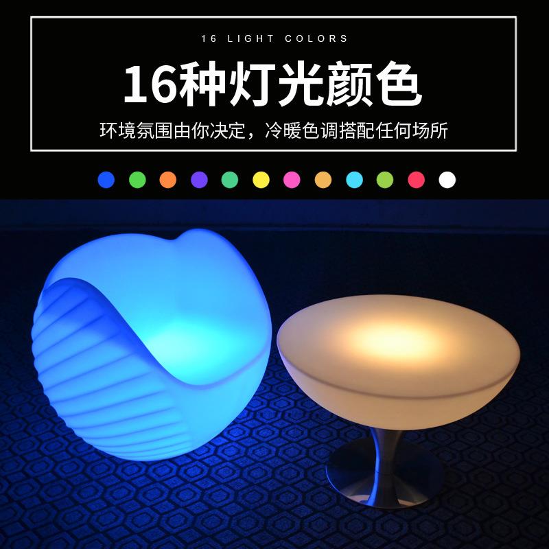 酷擎led发光家具 创意七彩发光充电ktv散座清吧酒吧沙发螺纹单人