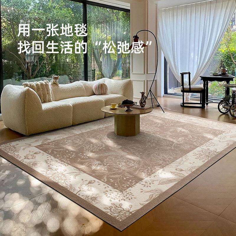 源头工厂客厅地毯卧室家用羊毛混纺地毯轻奢风别墅地毯大面积满铺