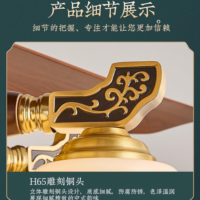 新中式客厅吊扇灯实木高端别墅大厅禅意大厅灯2025新款餐厅风扇灯