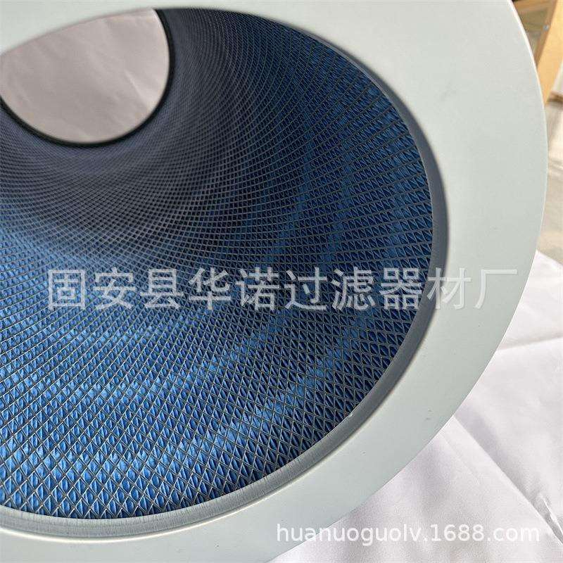 防阻燃除尘滤筒 纳米纤维滤筒 蓝色耐高温椭圆形过滤器 阻燃滤芯