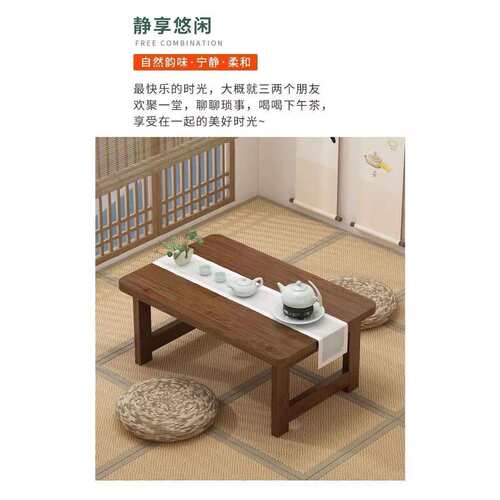 折叠炕几家用飘窗桌小户型茶几卧室茶桌日式榻榻米炕桌床上小桌子