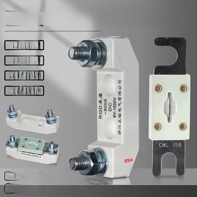 CNL-100A125A150A200A225A250A300A400A直流汽车保险DC12V48V72V