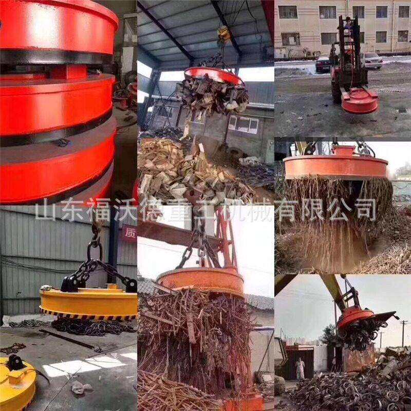 电磁吸盘工业行车叉车挖机用220V圆形频强磁电磁铁吸盘起重机