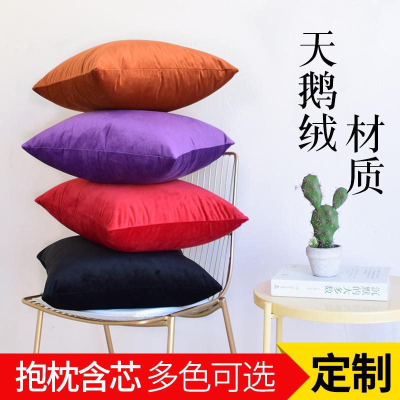 美式天鹅绒黄色抱枕套不含芯沙发靠枕正方形腰枕头客厅大靠垫