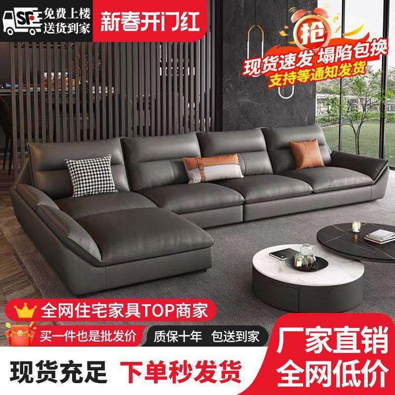 组合秒发双人贵妃沙发懒人休闲卧室式轻奢极简L形家用出租屋网红