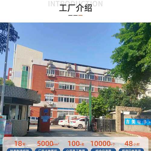 亚马逊跨境爆品数字壁挂钟客厅卧室LCD多功能墙贴钟多功能万年历
