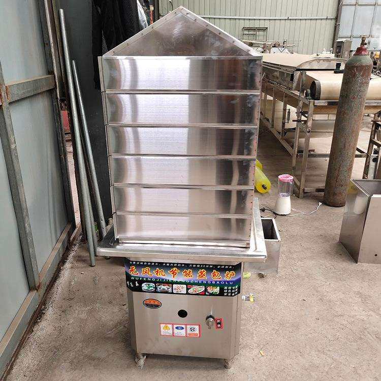 多层家用凉皮蒸箱仿手工圆形蒸凉皮机不锈钢酿皮肠粉机操作简单