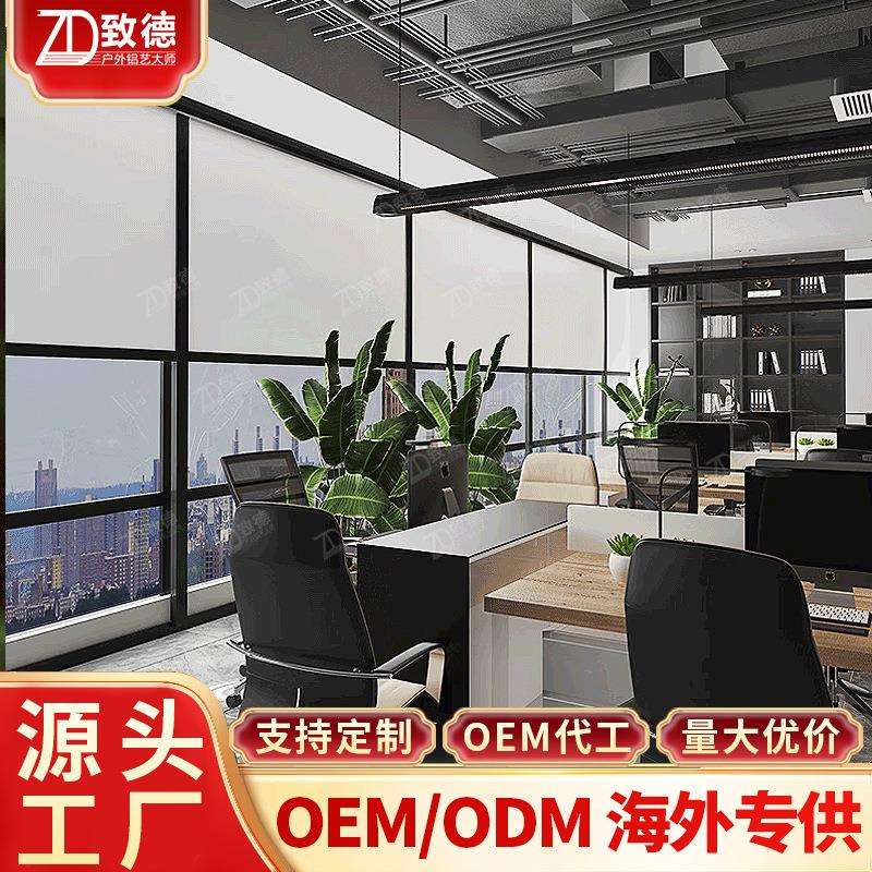 电动卷帘防尘百叶帘沙窗帘服务防蚊虫防蚊纱窗飘窗防蚊挡风防晒