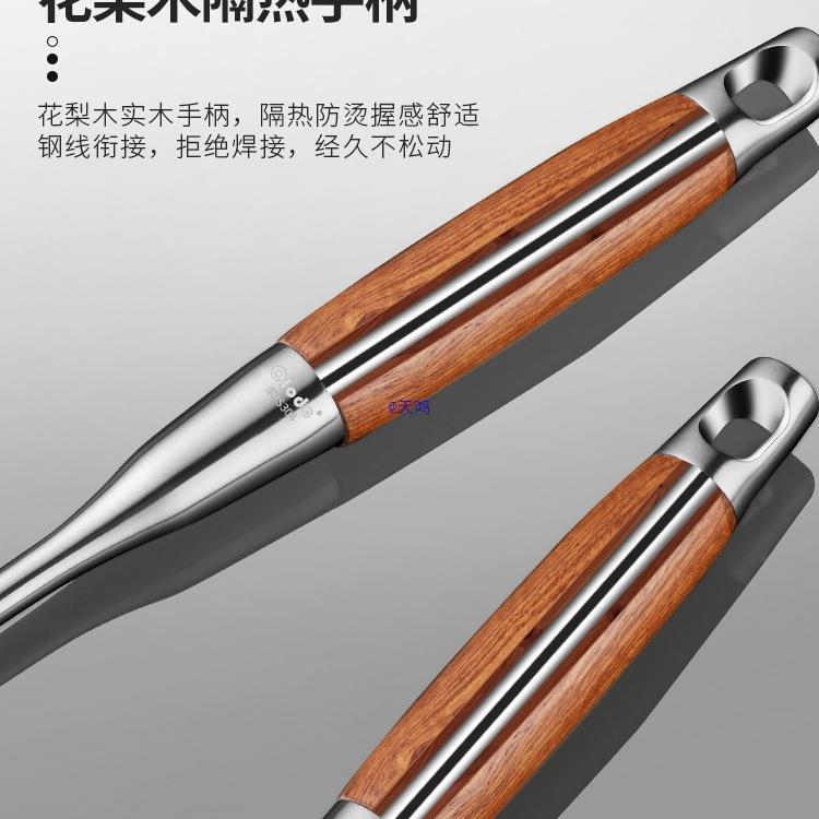 厨具套装锅铲家用304不锈钢炒菜铲子汤勺子厨房炊具烹饪工具全套