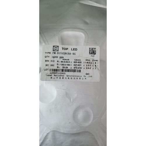 1515RGB 全彩 红绿蓝FM-B1515RGBA原装国星显示屏专用七彩led灯珠