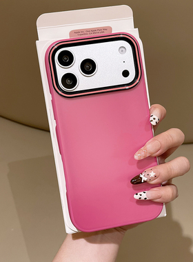 男女磁吸新款上市le滴油手机壳大视窗苹果 iphone11234567全系列手机壳保护套