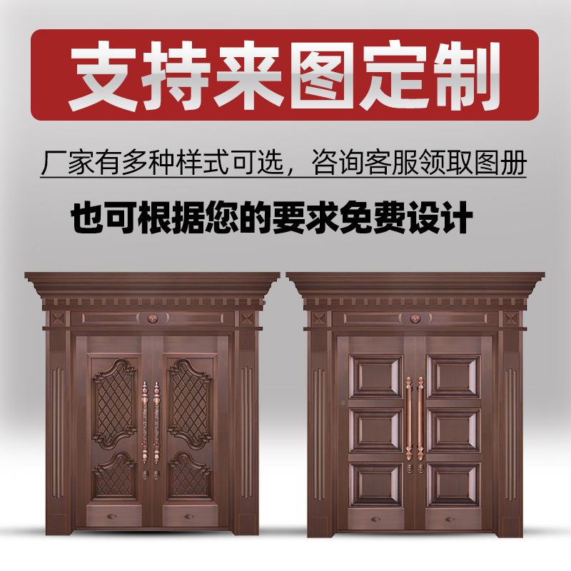 定制款铜门别墅大双门开开MAGA-102子进户开纯母铜铜门四新中式洛