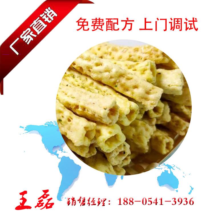 苦片生设备厂河南苦荞棒5566苦加工生产线荞粉深荞加工产机器