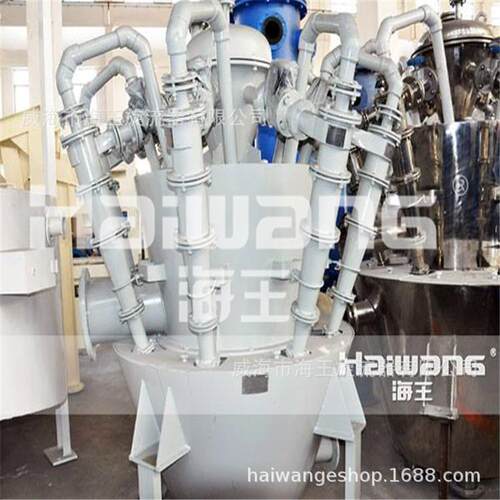 旋流器厂家旋流器石膏旋子FXSAUB10不锈钢旋流器FD流XDS0-GK100