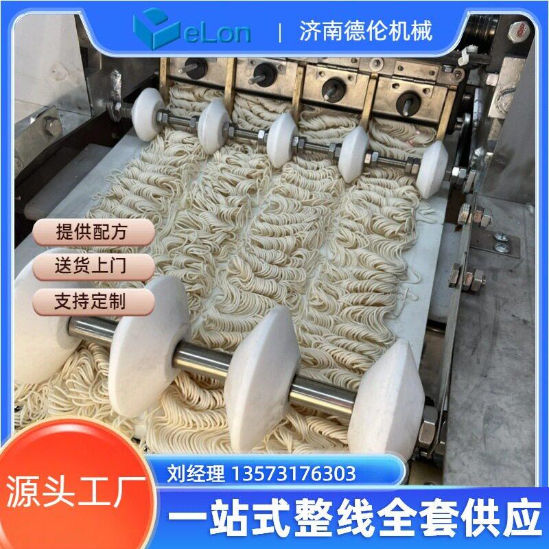 全自动方面生产方线火面生产加工便面鸡全自动加工便9549设备