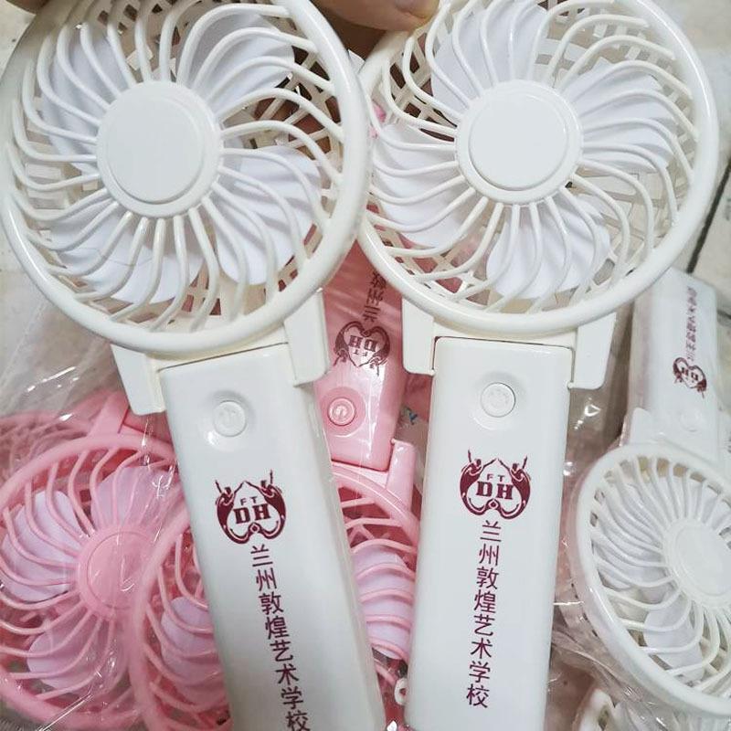 风扇uv打印机手风USB散热风扇YD-9060塑料外壳图持案鼠键盘扇logo