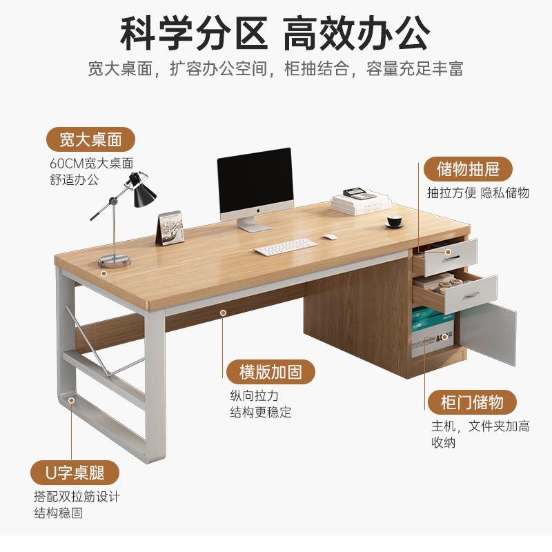 台式电脑桌学生学习桌书桌简约卧室靠墙梳妆台成人办公桌现代桌子
