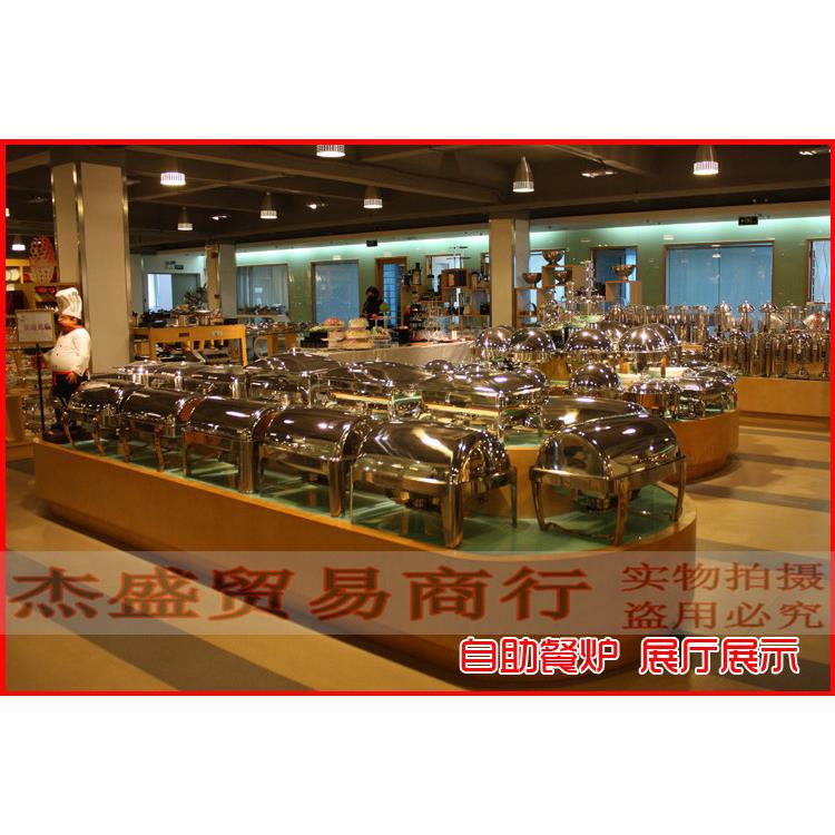 高档宇辉五星级不锈钢机械不锈钢可视盖自助餐炉电加热保温炉餐具